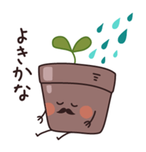 Flowerpot gentleman sticker #5336064