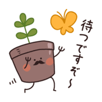 Flowerpot gentleman sticker #5336065