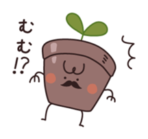 Flowerpot gentleman sticker #5336066