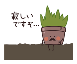 Flowerpot gentleman sticker #5336067