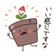 Flowerpot gentleman sticker #5336068