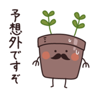 Flowerpot gentleman sticker #5336069