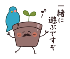 Flowerpot gentleman sticker #5336070