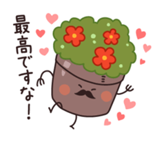 Flowerpot gentleman sticker #5336071