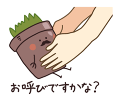 Flowerpot gentleman sticker #5336072