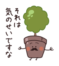 Flowerpot gentleman sticker #5336073