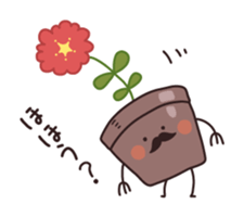 Flowerpot gentleman sticker #5336074