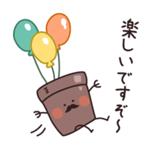 Flowerpot gentleman sticker #5336076