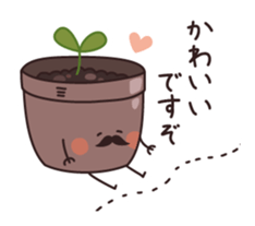 Flowerpot gentleman sticker #5336077