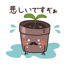 Flowerpot gentleman sticker #5336079