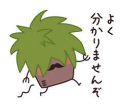 Flowerpot gentleman sticker #5336082