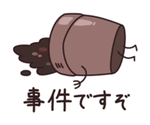 Flowerpot gentleman sticker #5336083