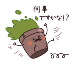 Flowerpot gentleman sticker #5336086