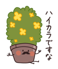 Flowerpot gentleman sticker #5336090