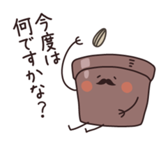 Flowerpot gentleman sticker #5336091