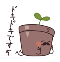Flowerpot gentleman sticker #5336092