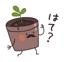 Flowerpot gentleman sticker #5336095