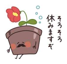 Flowerpot gentleman sticker #5336096