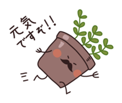 Flowerpot gentleman sticker #5336097