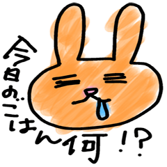 parent & child only sticker