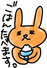 parent & child only sticker sticker #5336100