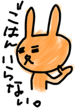 parent & child only sticker sticker #5336101