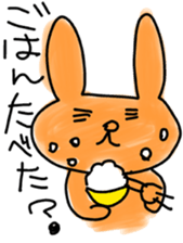 parent & child only sticker sticker #5336104