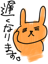 parent & child only sticker sticker #5336107