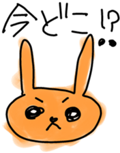 parent & child only sticker sticker #5336108