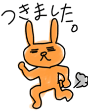 parent & child only sticker sticker #5336110