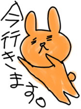 parent & child only sticker sticker #5336111