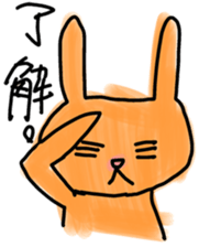 parent & child only sticker sticker #5336113