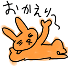 parent & child only sticker sticker #5336115