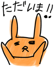 parent & child only sticker sticker #5336116