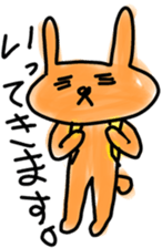 parent & child only sticker sticker #5336117