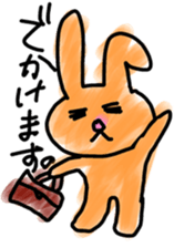 parent & child only sticker sticker #5336118