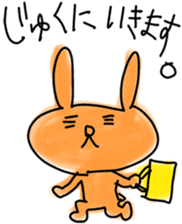 parent & child only sticker sticker #5336119