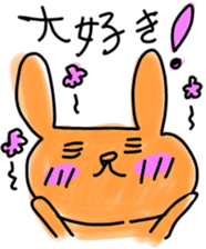 parent & child only sticker sticker #5336122