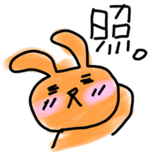 parent & child only sticker sticker #5336123