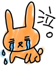 parent & child only sticker sticker #5336124