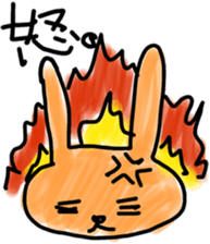 parent & child only sticker sticker #5336125