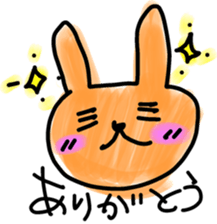 parent & child only sticker sticker #5336126