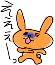 parent & child only sticker sticker #5336127