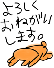 parent & child only sticker sticker #5336129