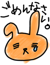 parent & child only sticker sticker #5336130