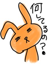 parent & child only sticker sticker #5336131