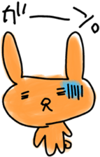 parent & child only sticker sticker #5336132