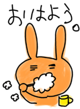 parent & child only sticker sticker #5336133