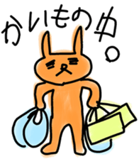 parent & child only sticker sticker #5336137