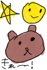 parent & child only sticker sticker #5336139